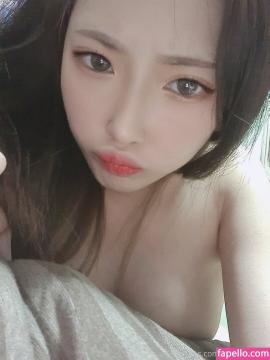 Kiyo Cosplay / kiyocosplay / kiyocosplay_ / kiyojinservice Nude Leaks OnlyFans/Patreon - Fapello — photo 294 of 618