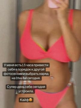 Anastasia Gorbunova / lady_gorbunova Nude Leaks OnlyFans - Fapello — photo 218 of 344