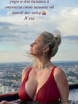 Anastasia Gorbunova / lady_gorbunova Nude Leaks OnlyFans - Fapello — photo 244 of 344