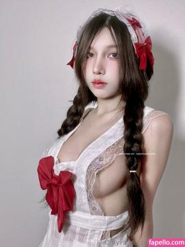 babysynners / noeybinnsfw / nussynners / synners Nude Leaks OnlyFans - Fapello — photo 31 of 196