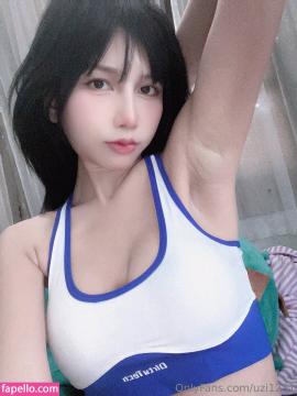 babysynners / noeybinnsfw / nussynners / synners Nude Leaks OnlyFans - Fapello — photo 62 of 196