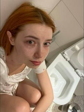 Wild_imt / Yanka Wildy / yanka_wildy / yankawildywutu Nude Leaks OnlyFans - Fapello — photo 45 of 311