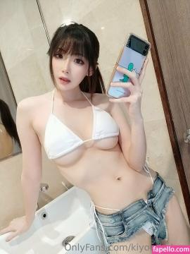 Kiyo Cosplay / kiyocosplay / kiyocosplay_ / kiyojinservice Nude Leaks OnlyFans/Patreon - Fapello — photo 569 of 618