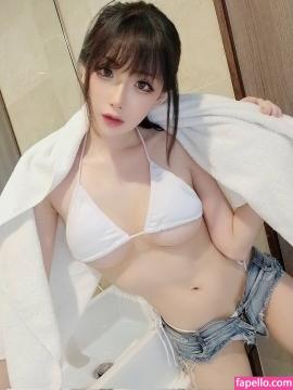 Kiyo Cosplay / kiyocosplay / kiyocosplay_ / kiyojinservice Nude Leaks OnlyFans/Patreon - Fapello — photo 618 of 618
