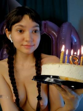Bzzzme / bizzz_me / unicorngirls-sofia Nude Leaks - Fapello — photo 147 of 155