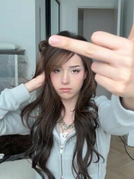 Hand Gestures + Ahegao / Peace Sign / Pokimanelol / iamiane Nude Leaks - Fapello — photo 19 of 23