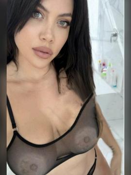 Wanda Nara / badbitchwan / wandabadbitch / wandaentiktok Nude Leaks OnlyFans - Fapello — photo 52 of 74