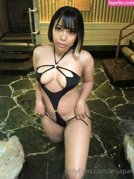 Arijapan / arijapan_ / manaspaceman / yumep_ari Nude Leaks OnlyFans - Fapello — photo 309 of 500