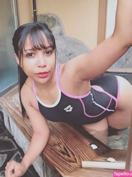 Arijapan / arijapan_ / manaspaceman / yumep_ari Nude Leaks OnlyFans - Fapello — photo 455 of 500