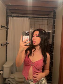 Natalie Tran / itsnatalietrann / nataliethaitran Nude Leaks - Fapello — photo 195 of 440