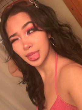 Natalie Tran / itsnatalietrann / nataliethaitran Nude Leaks - Fapello — photo 206 of 440