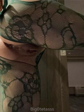 bubblyprincess / bubblyprincessbubblyprincess / xxflakaxx18 Nude Leaks OnlyFans - Fapello — photo 14 of 128