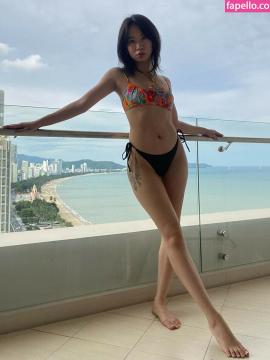kiri_amari / kiriamgm96 Nude Leaks OnlyFans - Fapello — photo 473 of 674