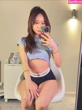 kiri_amari / kiriamgm96 Nude Leaks OnlyFans - Fapello — photo 481 of 674