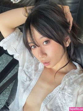 kiri_amari / kiriamgm96 Nude Leaks OnlyFans - Fapello — photo 546 of 674