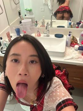 kiri_amari / kiriamgm96 Nude Leaks OnlyFans - Fapello — photo 640 of 674