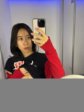 kiri_amari / kiriamgm96 Nude Leaks OnlyFans - Fapello — photo 643 of 674