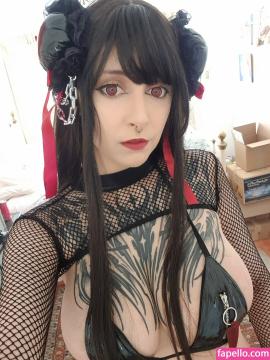 Nanashi_Nase / na_na_shi_nashi / nanashinase Nude Leaks OnlyFans - Fapello — photo 1 of 123