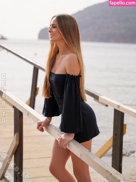 Lea Katharina Maria / Leakatharinam / leakatharinamaria Nude Leaks OnlyFans - Fapello — photo 235 of 2422
