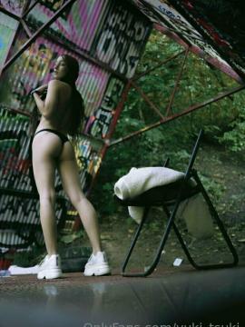 yuki_tsuki / yuki_tsuki.hana Nude Leaks OnlyFans - Fapello — photo 968 of 1060