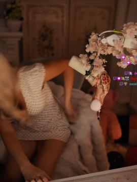 Berticuss / Britnyellen / biancasotelo14 Nude Leaks OnlyFans - Fapello — photo 105 of 1271