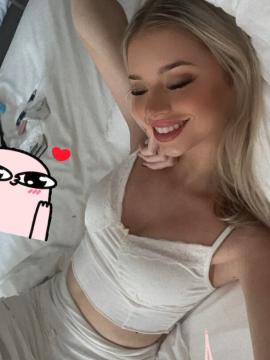 Berticuss / Britnyellen / biancasotelo14 Nude Leaks OnlyFans - Fapello — photo 1250 of 1271