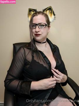 Lady Kitsune / kimono_kitsune / kimonokitsune Nude Leaks OnlyFans - Fapello — photo 26 of 101