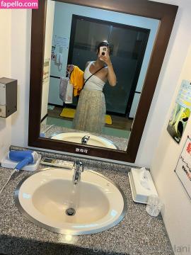 kala.lehlani / lehlani Nude Leaks OnlyFans - Fapello — photo 605 of 868