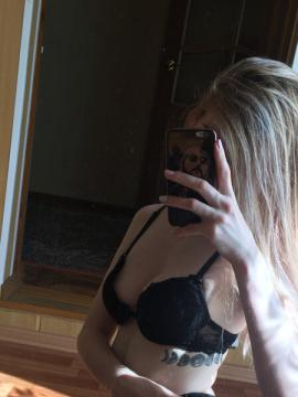 Alisa Bulgakova / Sasha Dias / desertroses19 / sashadias.cosplay Nude Leaks - Fapello — photo 26 of 769