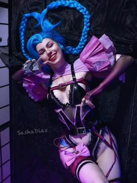 Alisa Bulgakova / Sasha Dias / desertroses19 / sashadias.cosplay Nude Leaks - Fapello — photo 139 of 769