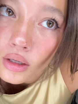Lily Chee / Lilychee Nude Leaks OnlyFans - Fapello — photo 1160 of 2497