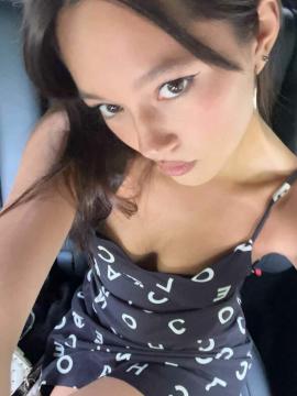 Lily Chee / Lilychee Nude Leaks OnlyFans - Fapello — photo 1317 of 2497