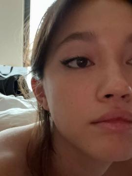 Lily Chee / Lilychee Nude Leaks OnlyFans - Fapello — photo 1635 of 2497