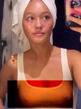 Lily Chee / Lilychee Nude Leaks OnlyFans - Fapello — photo 1905 of 2497