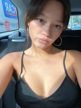 Lily Chee / Lilychee Nude Leaks OnlyFans - Fapello — photo 1907 of 2497