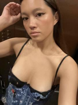Lily Chee / Lilychee Nude Leaks OnlyFans - Fapello — photo 2128 of 2497