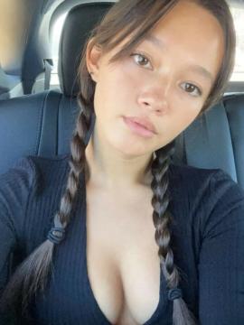 Lily Chee / Lilychee Nude Leaks OnlyFans - Fapello — photo 2394 of 2497