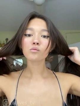 Lily Chee / Lilychee Nude Leaks OnlyFans - Fapello — photo 2457 of 2497