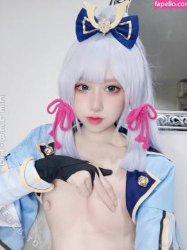 koykyoko / kyokoyaki Nude Leaks OnlyFans - Fapello — photo 125 of 1987