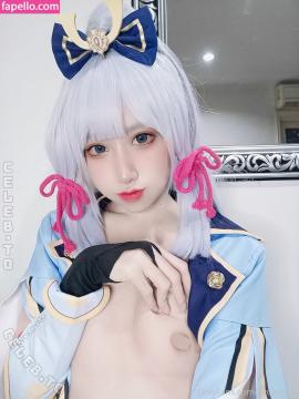 koykyoko / kyokoyaki Nude Leaks OnlyFans - Fapello — photo 126 of 1987