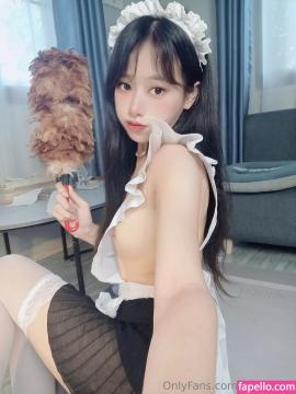 koykyoko / kyokoyaki Nude Leaks OnlyFans - Fapello — photo 518 of 1987