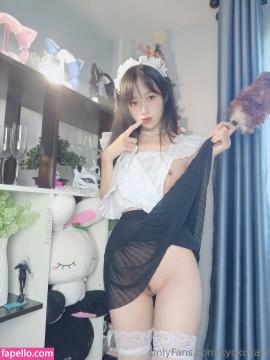 koykyoko / kyokoyaki Nude Leaks OnlyFans - Fapello — photo 527 of 1987