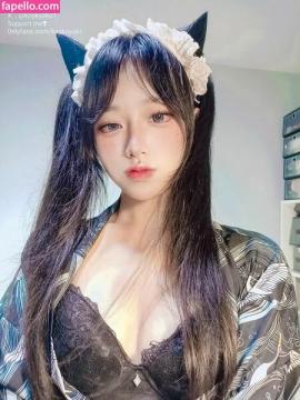 koykyoko / kyokoyaki Nude Leaks OnlyFans - Fapello — photo 535 of 1987