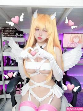 koykyoko / kyokoyaki Nude Leaks OnlyFans - Fapello — photo 599 of 1987