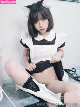 koykyoko / kyokoyaki Nude Leaks OnlyFans - Fapello — photo 808 of 1987