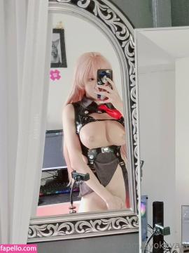 koykyoko / kyokoyaki Nude Leaks OnlyFans - Fapello — photo 824 of 1987