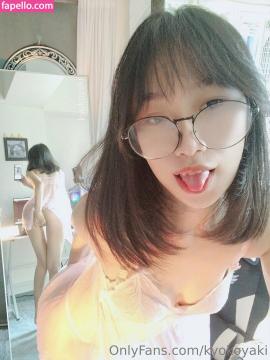 koykyoko / kyokoyaki Nude Leaks OnlyFans - Fapello — photo 836 of 1987