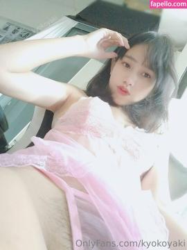 koykyoko / kyokoyaki Nude Leaks OnlyFans - Fapello — photo 842 of 1987