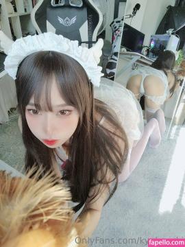 koykyoko / kyokoyaki Nude Leaks OnlyFans - Fapello — photo 908 of 1987