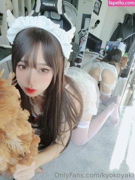 koykyoko / kyokoyaki Nude Leaks OnlyFans - Fapello — photo 914 of 1987